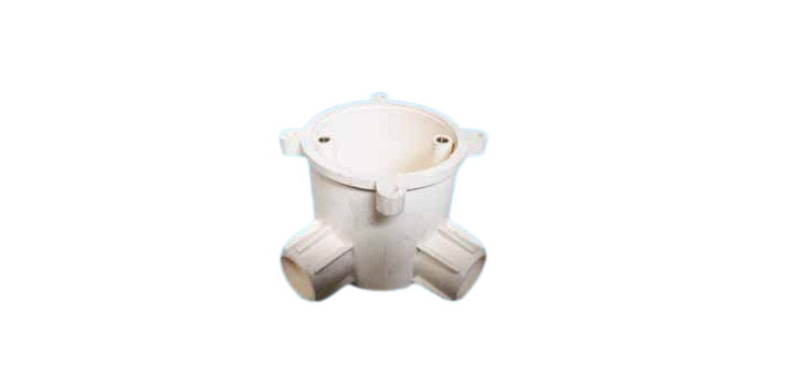 Two Way Flush Box - Angle 65/20 mm
