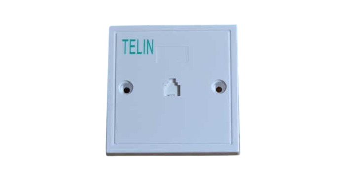 FACE PLATE - Single type - 6P4C
